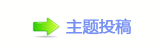 眀漀爀搀㈀　㈀㄀顛륥୎綏䵑㦍䡲